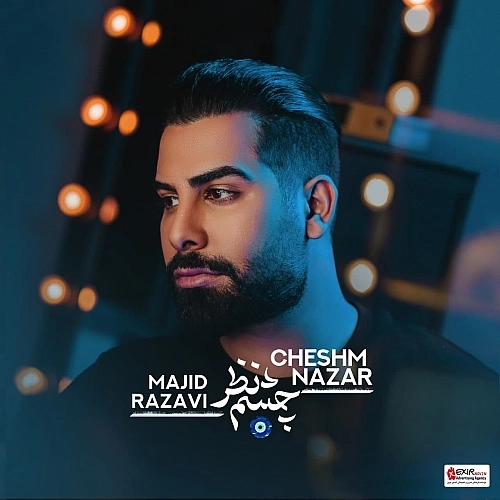 Cheshm Nazar Majid Razavi